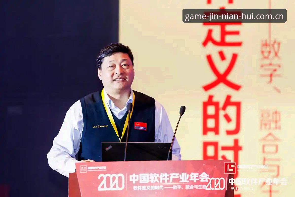 如何确保金年会App安全？常见问题全解析